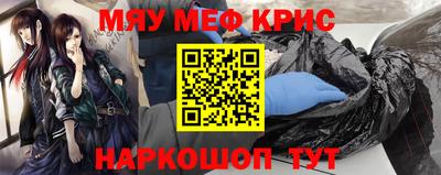 не бодяженный Ирбит