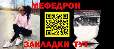 герыч Ипатово