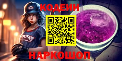 мефедрон мука Изобильный