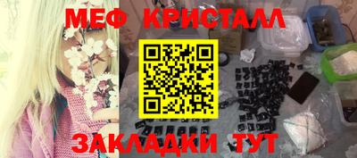 не бодяженный Ирбит