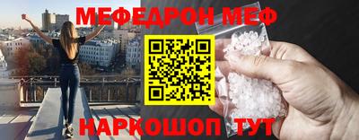не бодяженный Ирбит