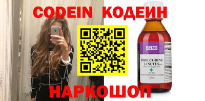 не бодяженный Ирбит