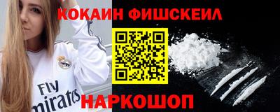 МДМА Мирный