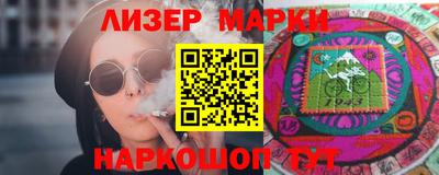 мефедрон мука Изобильный