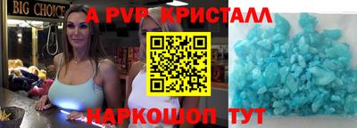 мефедрон мука Изобильный