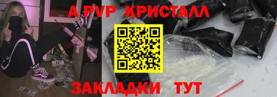 мефедрон мука Изобильный