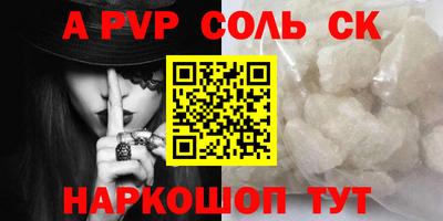 не бодяженный Ирбит
