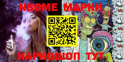 мефедрон мука Изобильный