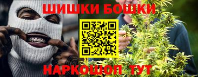 мефедрон мука Изобильный