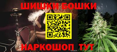 мефедрон мука Изобильный