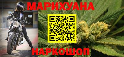 герыч Ипатово