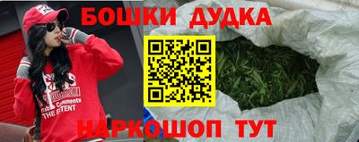не бодяженный Ирбит