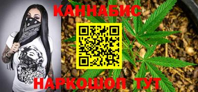 герыч Ипатово