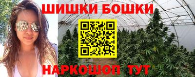 мефедрон мука Изобильный