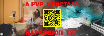 не бодяженный Ирбит