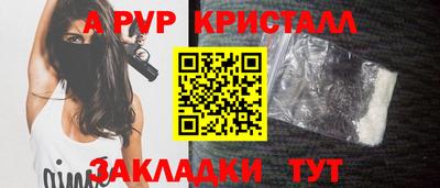 не бодяженный Ирбит