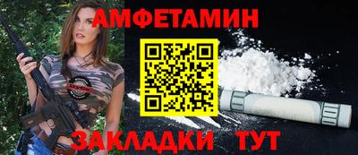 мефедрон мука Изобильный