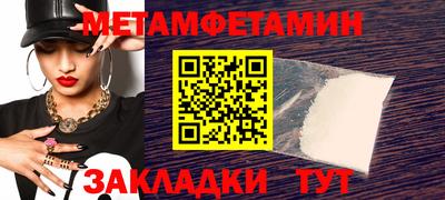 не бодяженный Ирбит