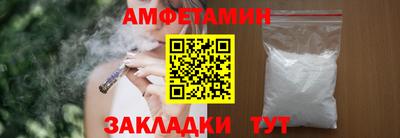 не бодяженный Ирбит