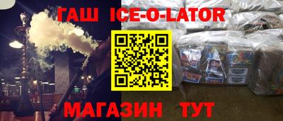 не бодяженный Ирбит