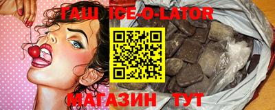 apvp Михайловск