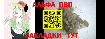 не бодяженный Ирбит