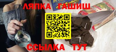 не бодяженный Ирбит